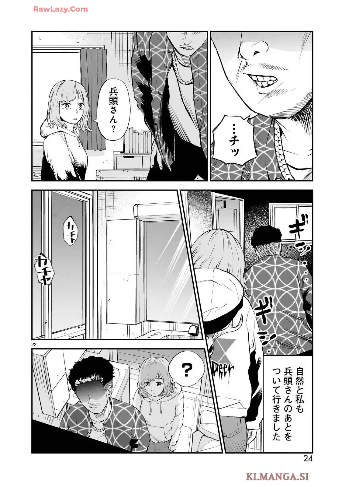 P22