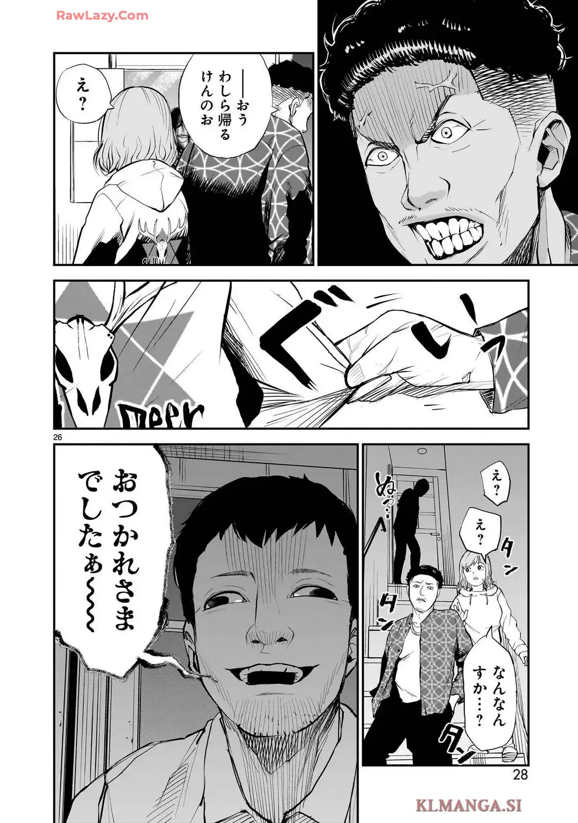 P26