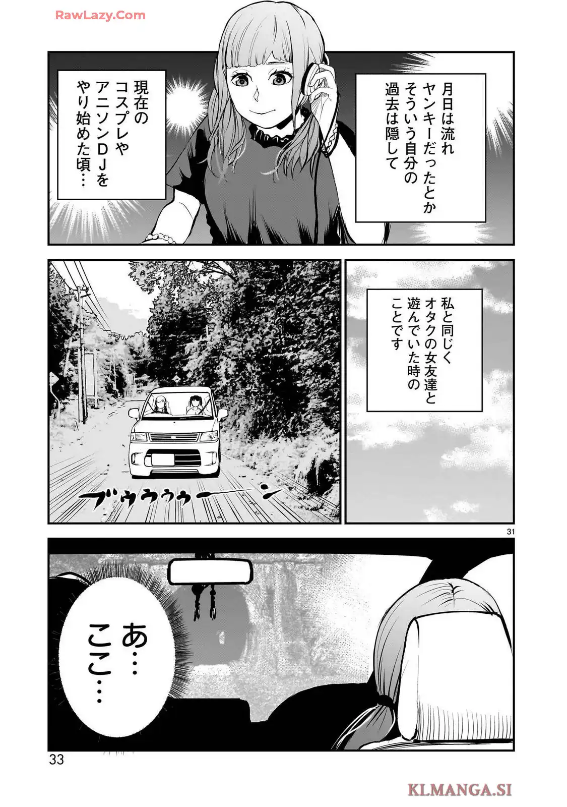 P31