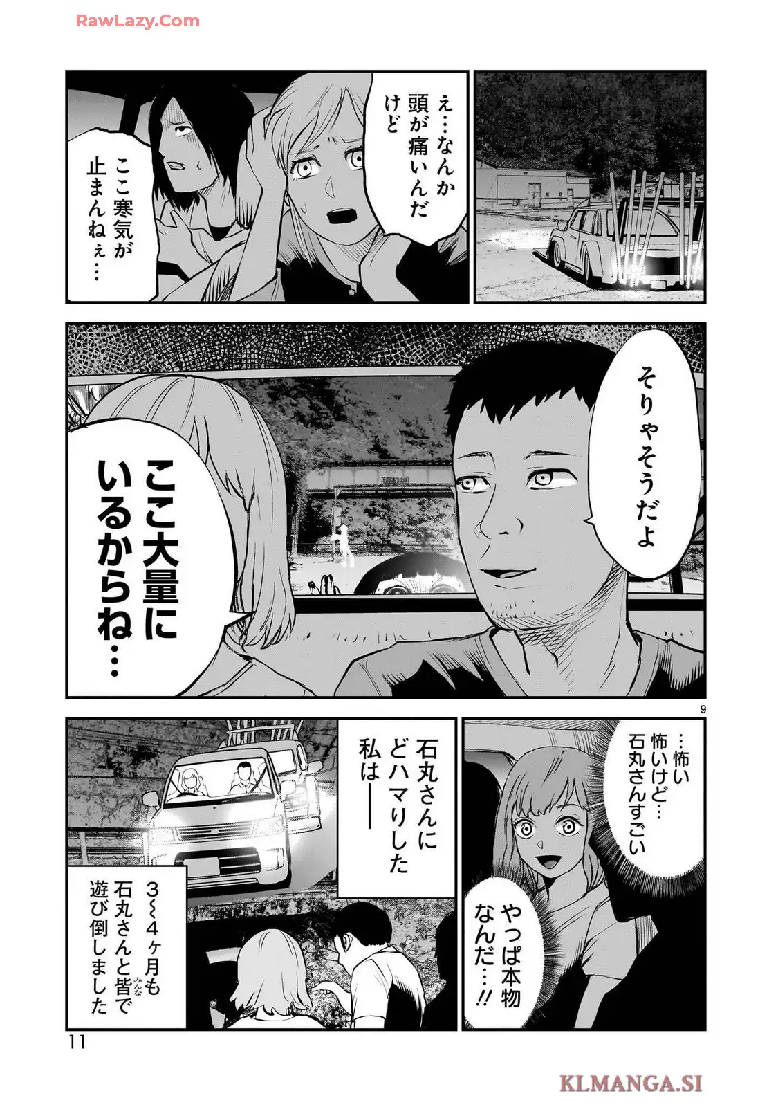 P9