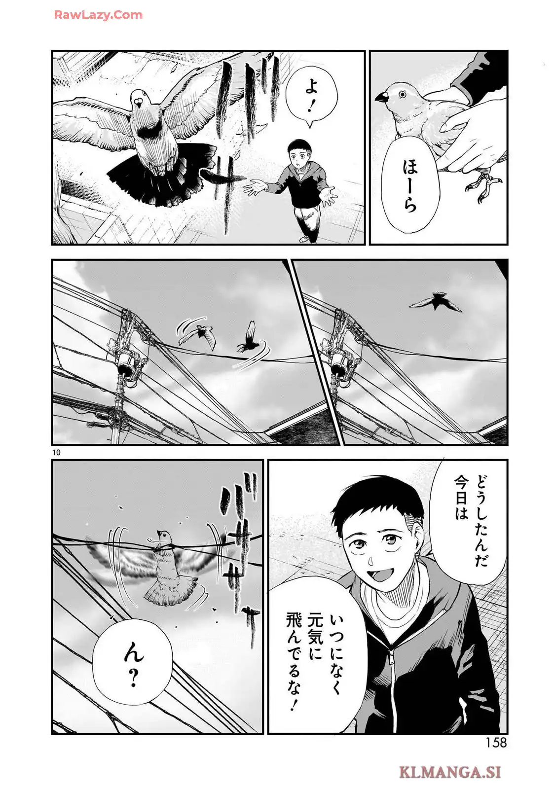 P10