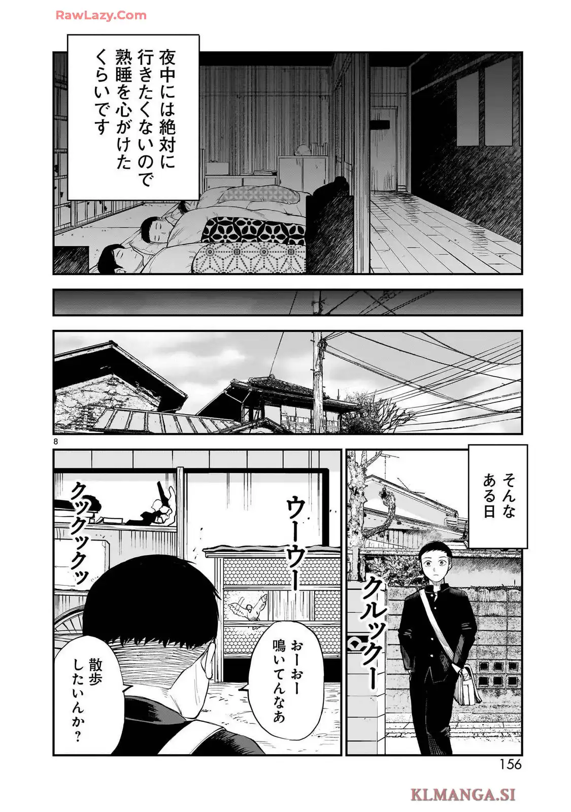 P8