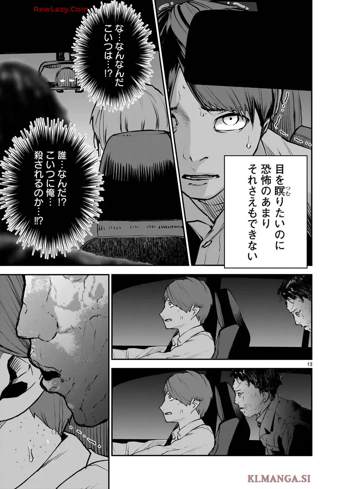 P13