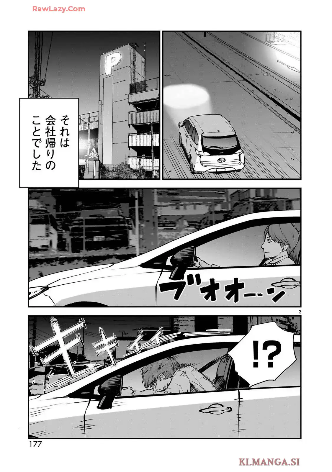 P3