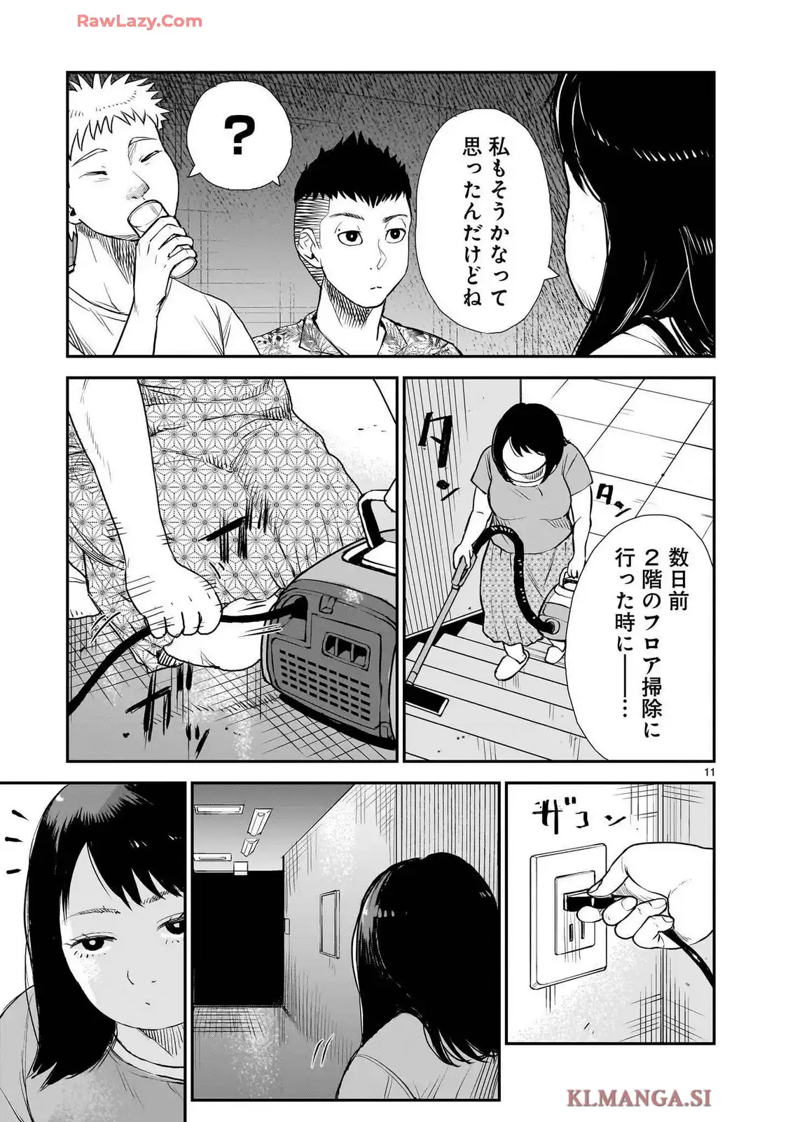 P11