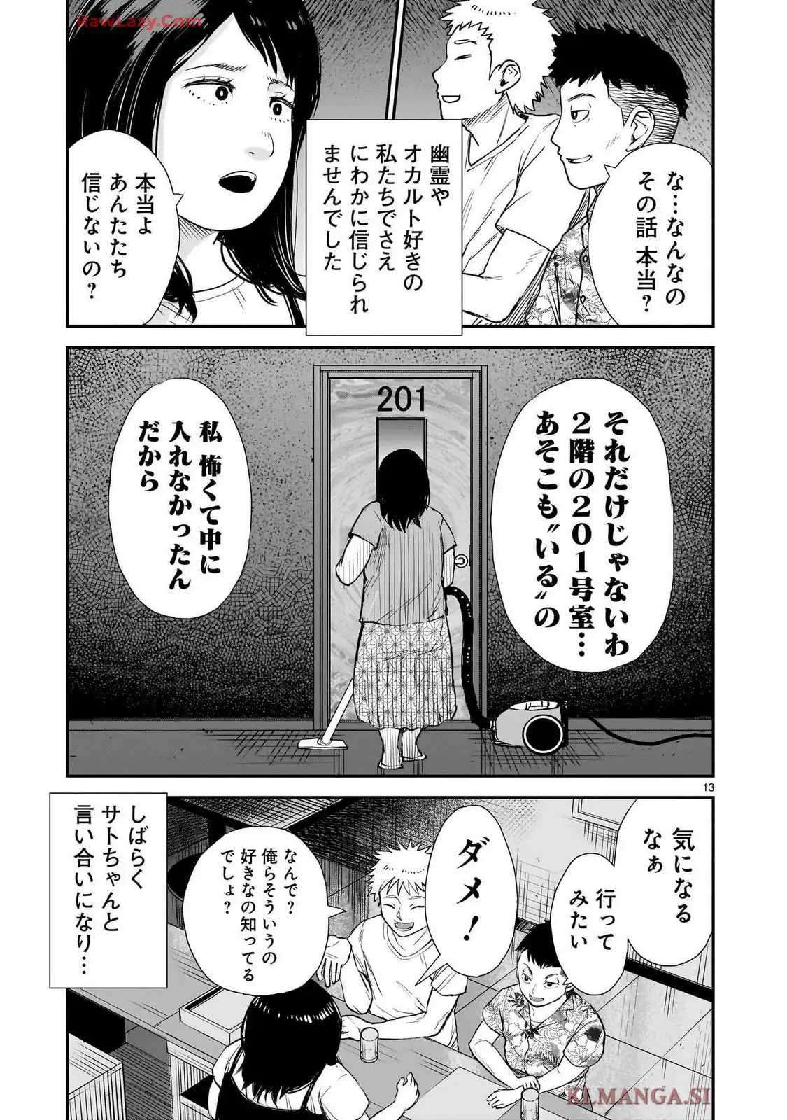 P13