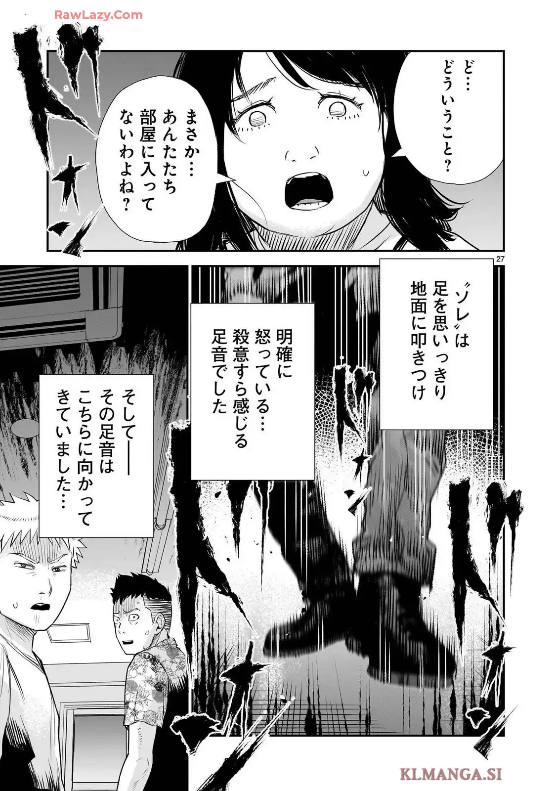 P27