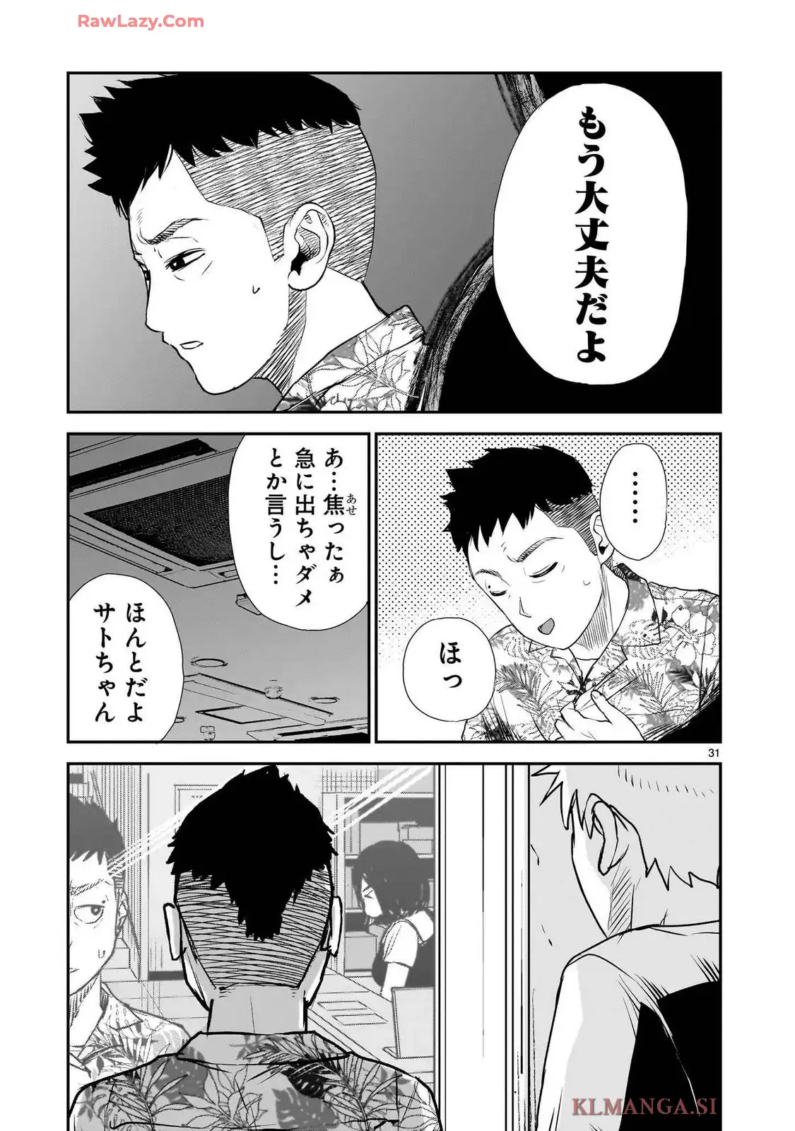 P31