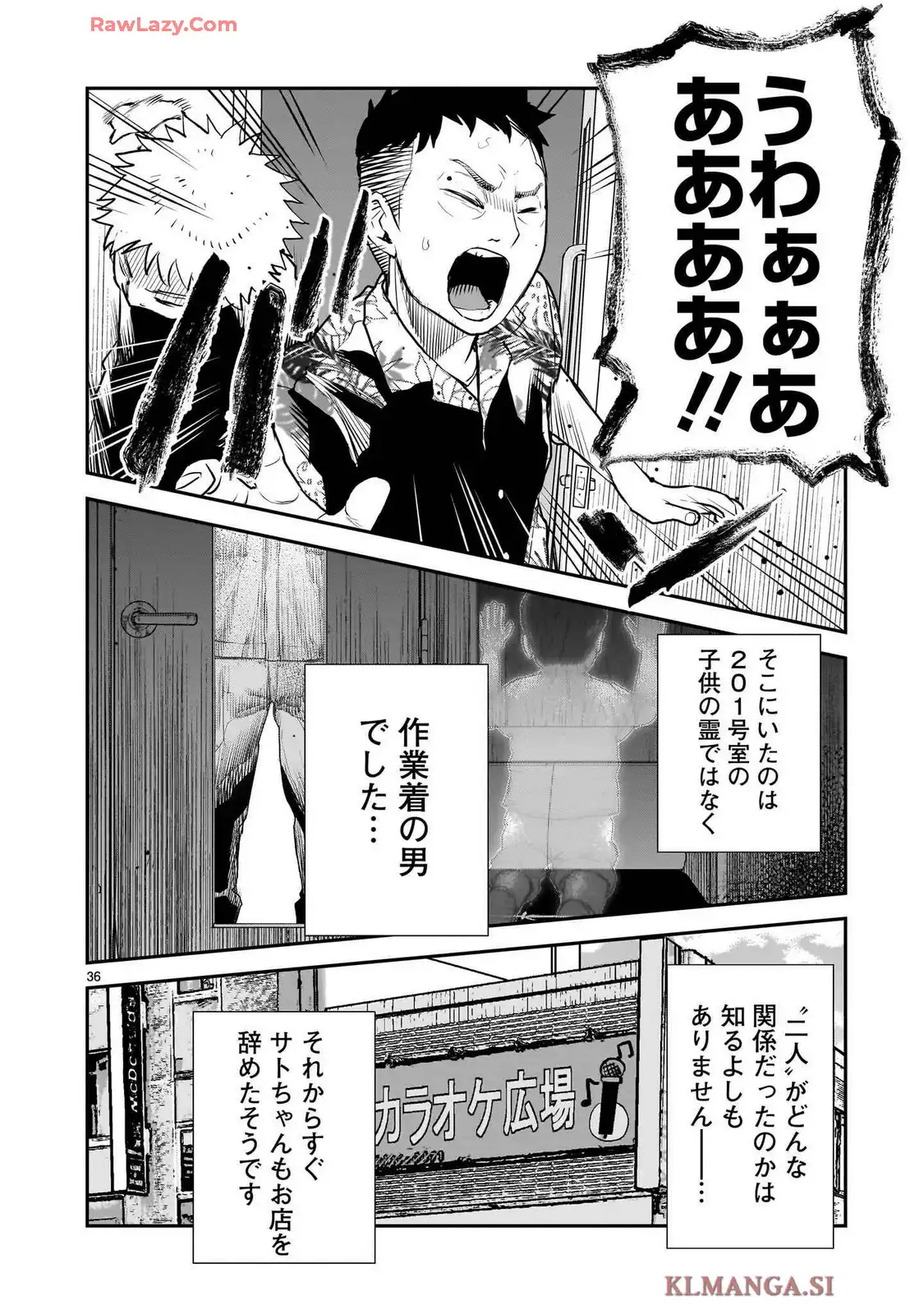P36