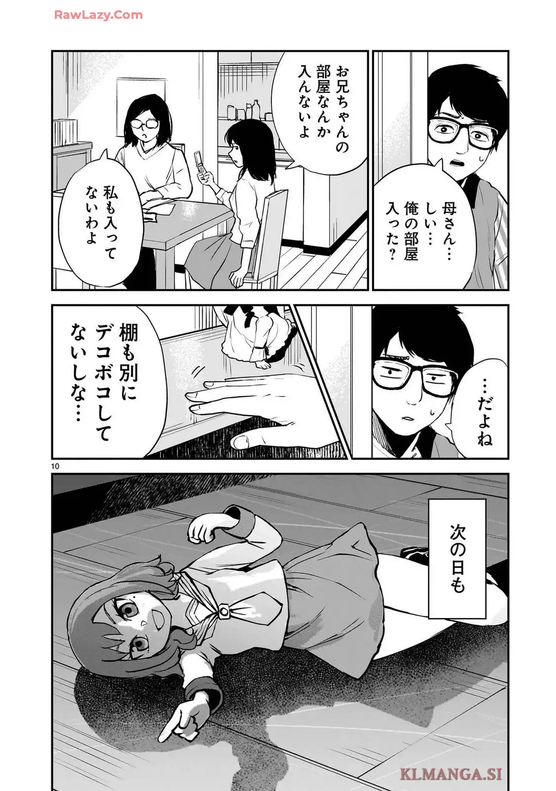 P10