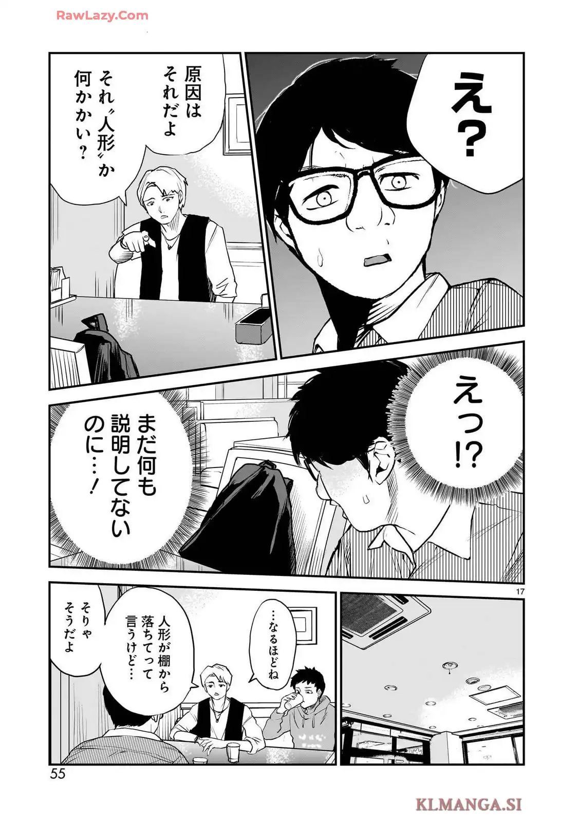 P17