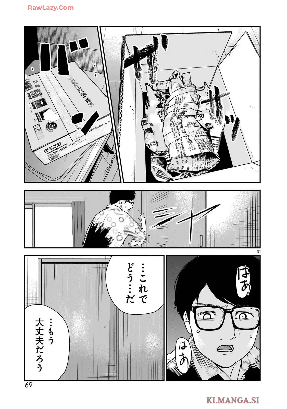 P31