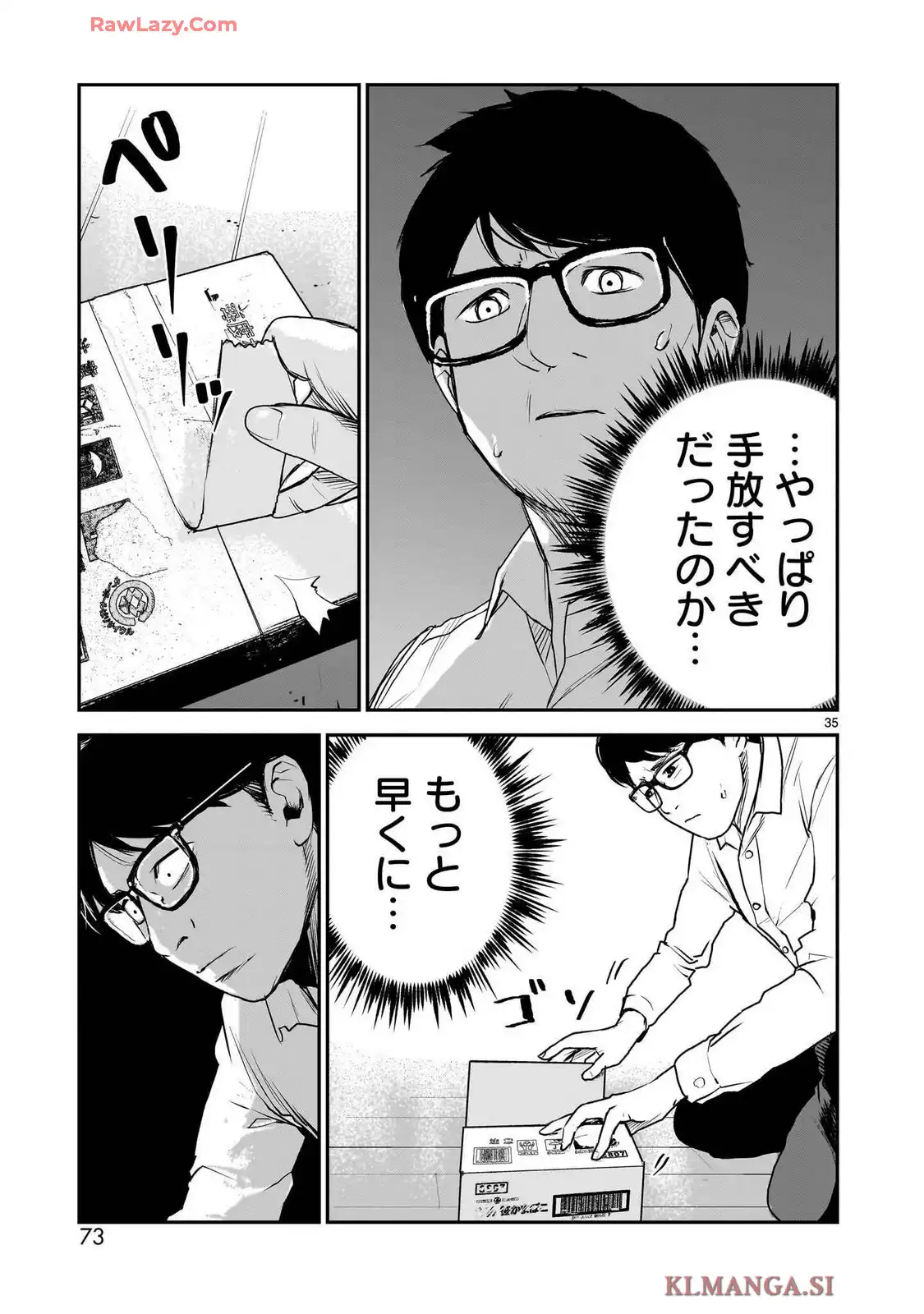 P35