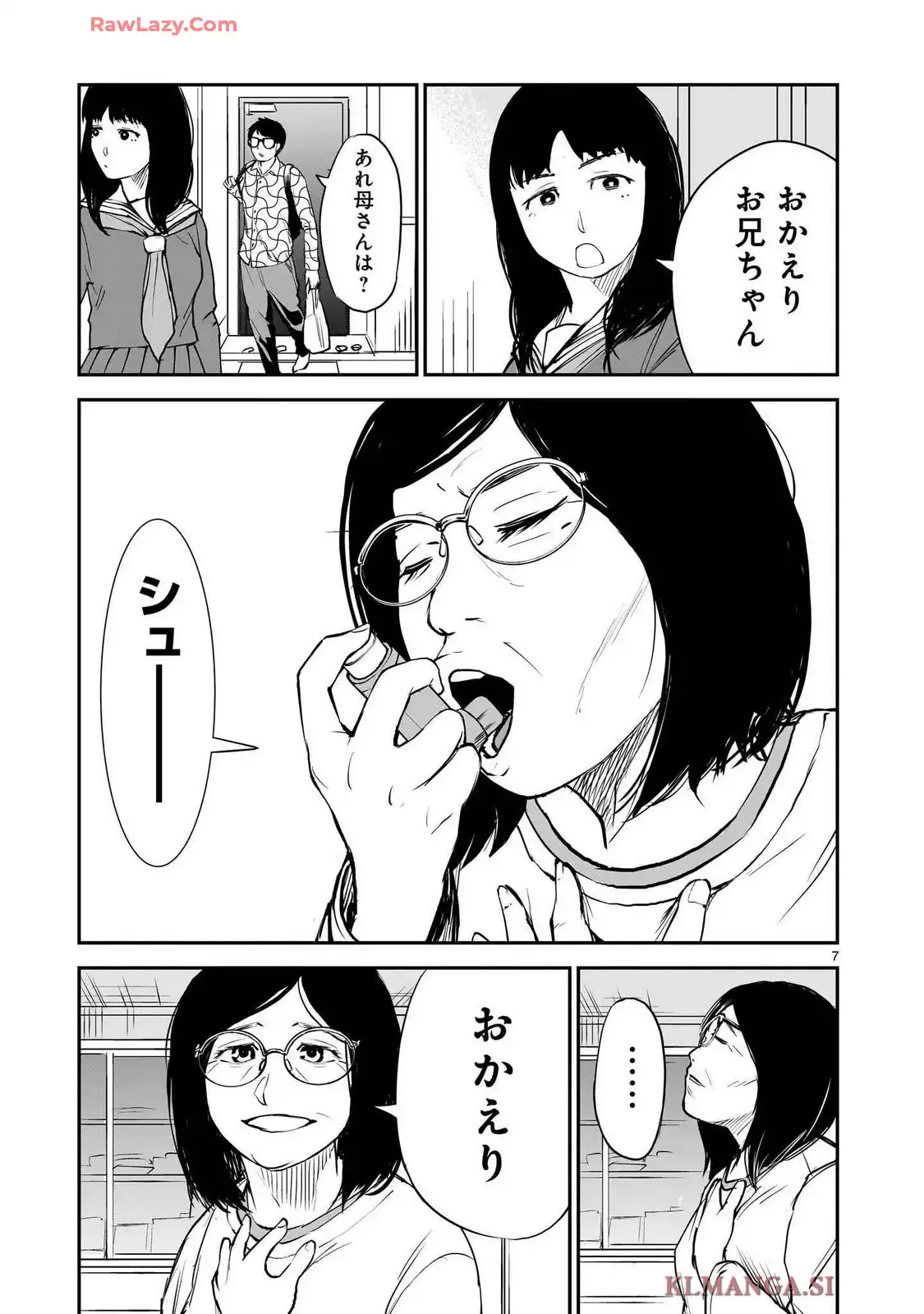 P7