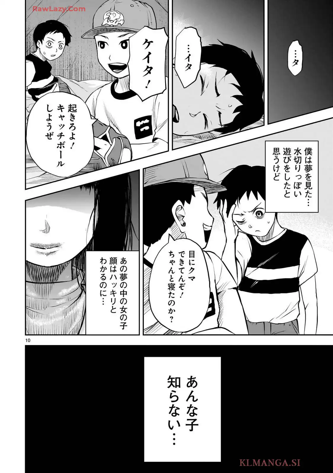 P10