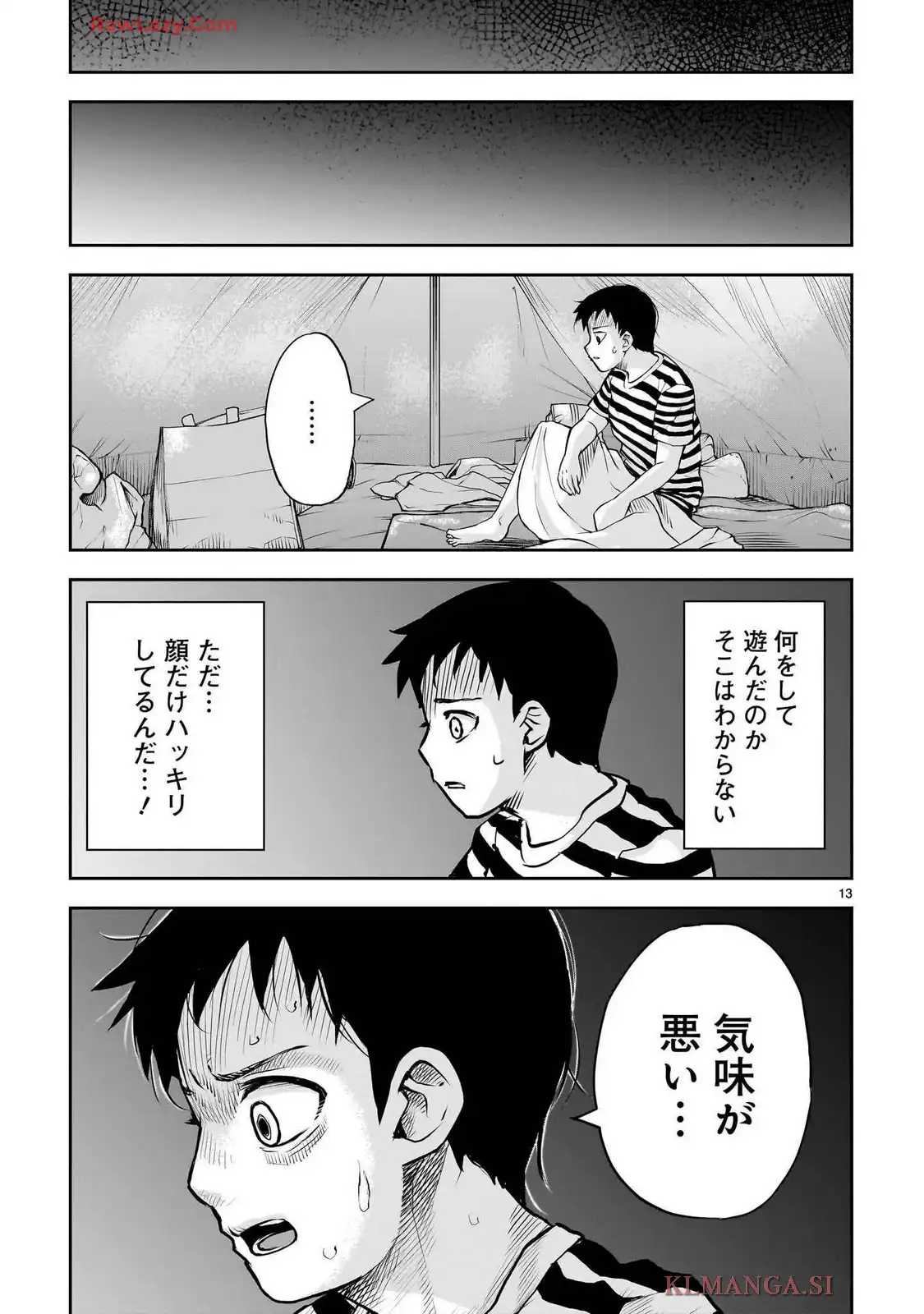 P13