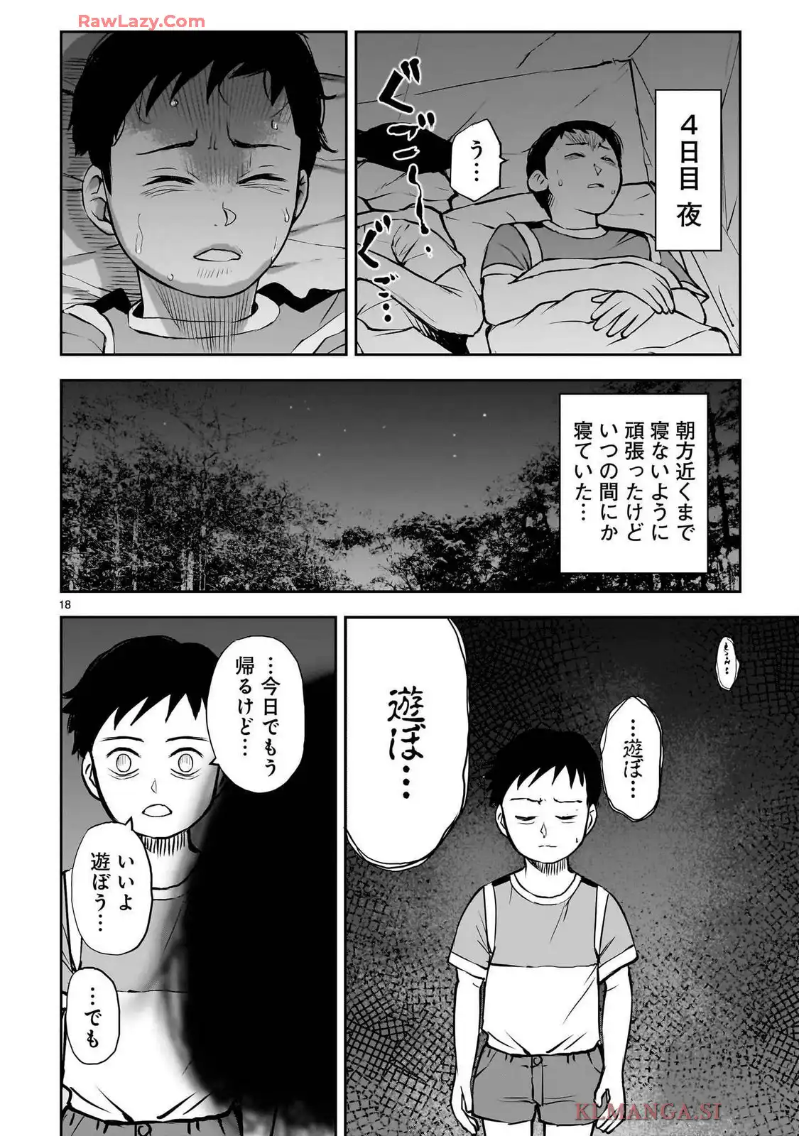 P18