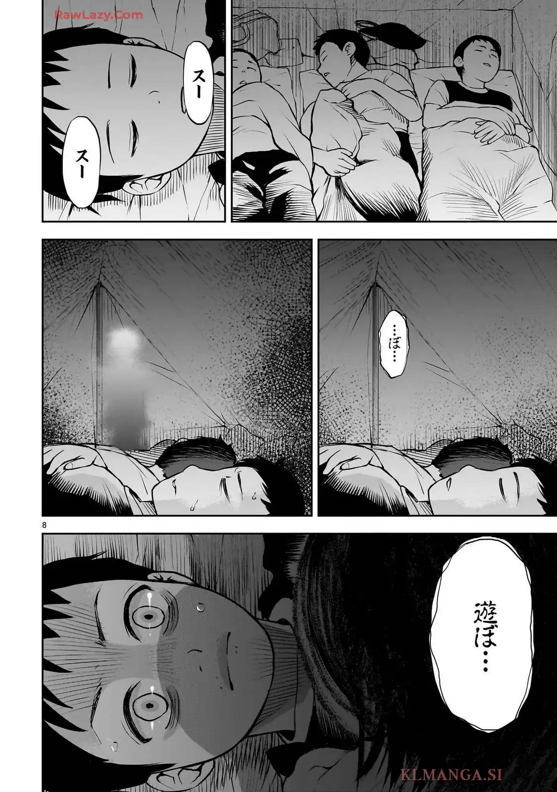 P8