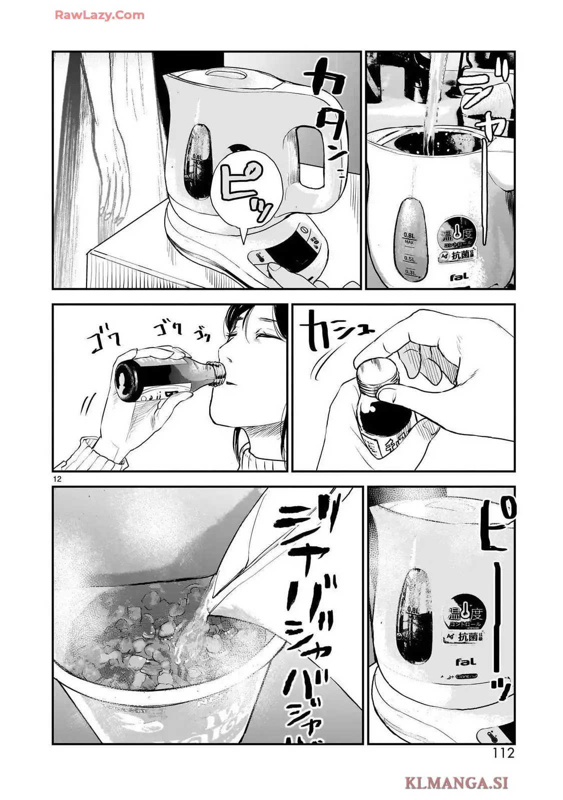 P12