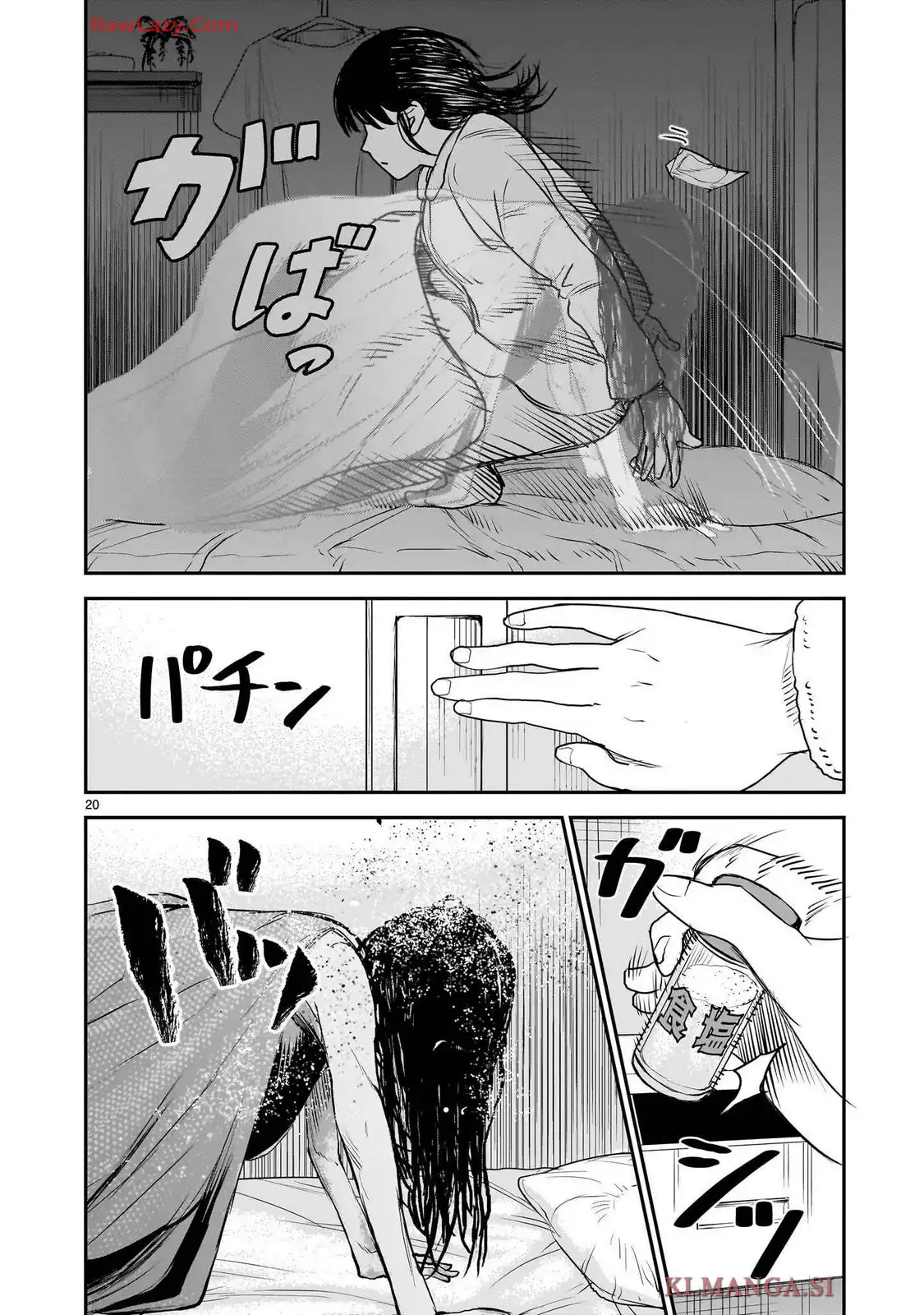 P20
