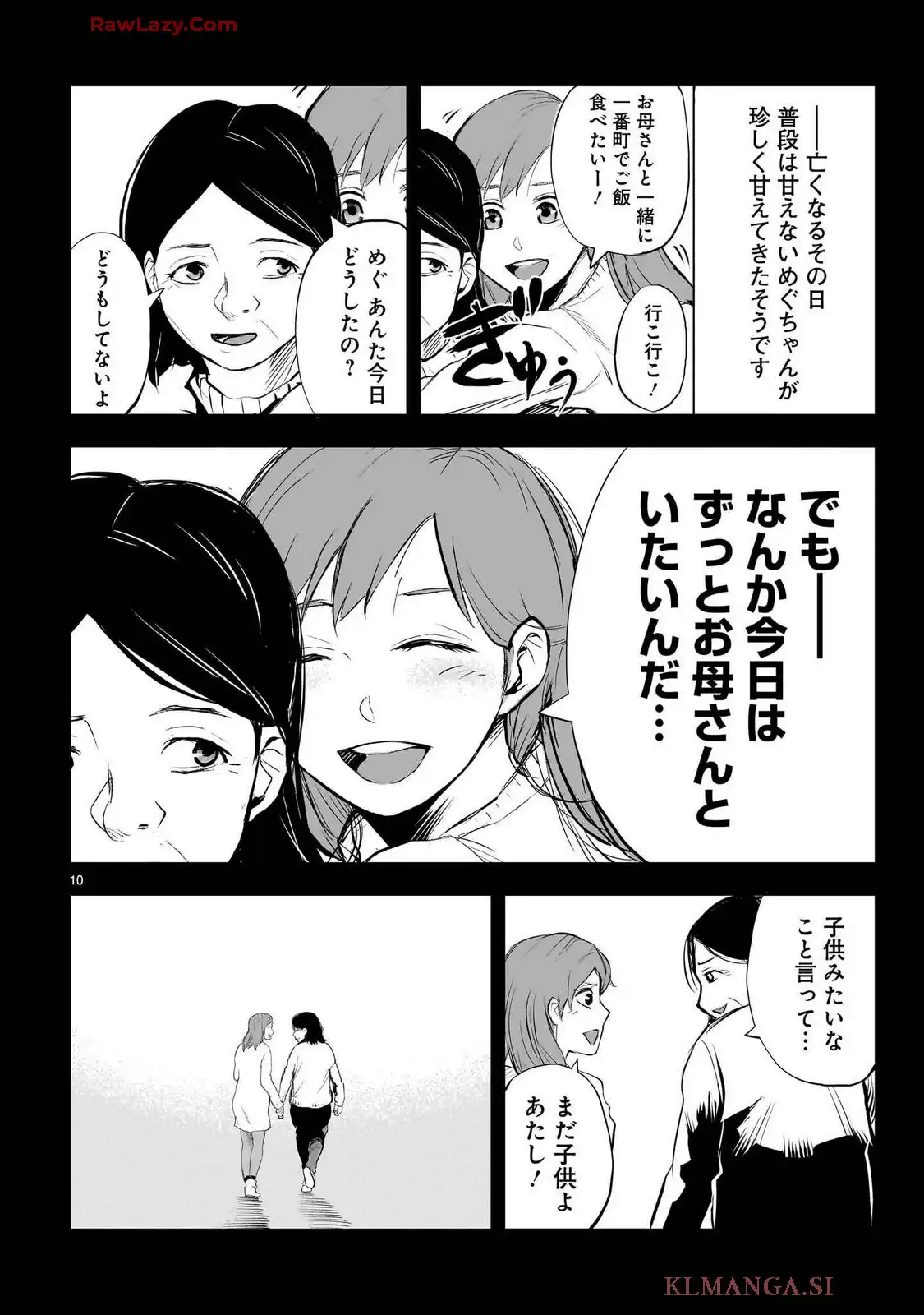 P10