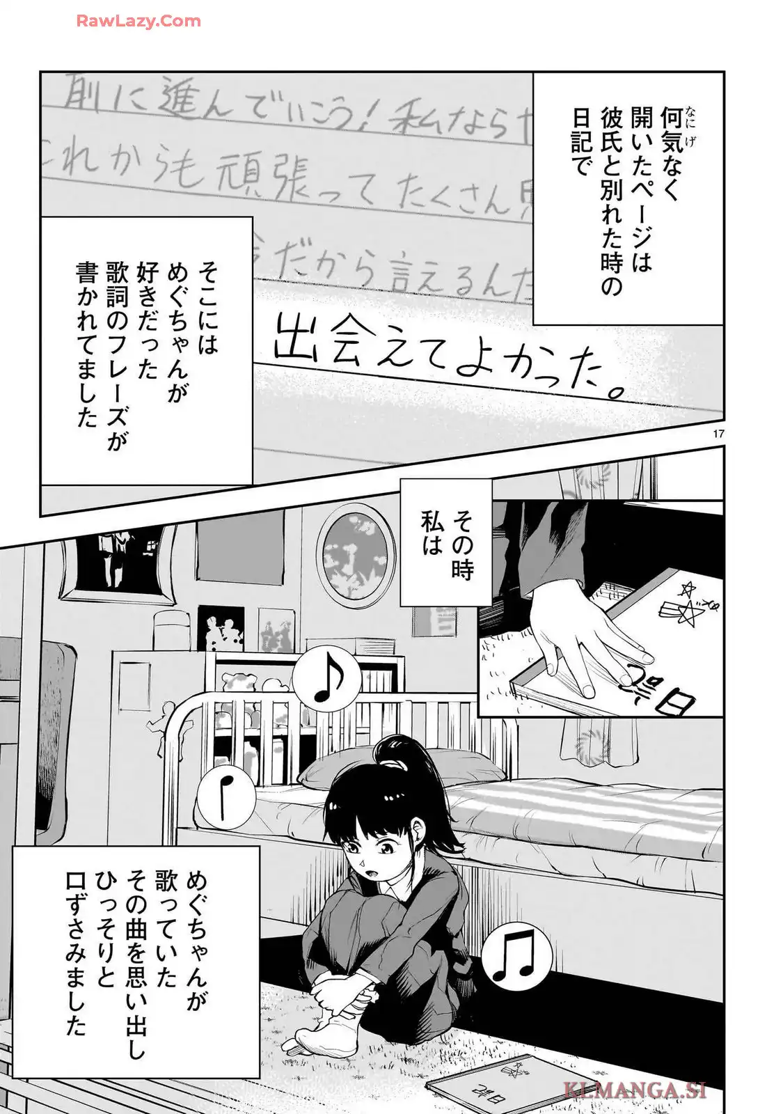 P17