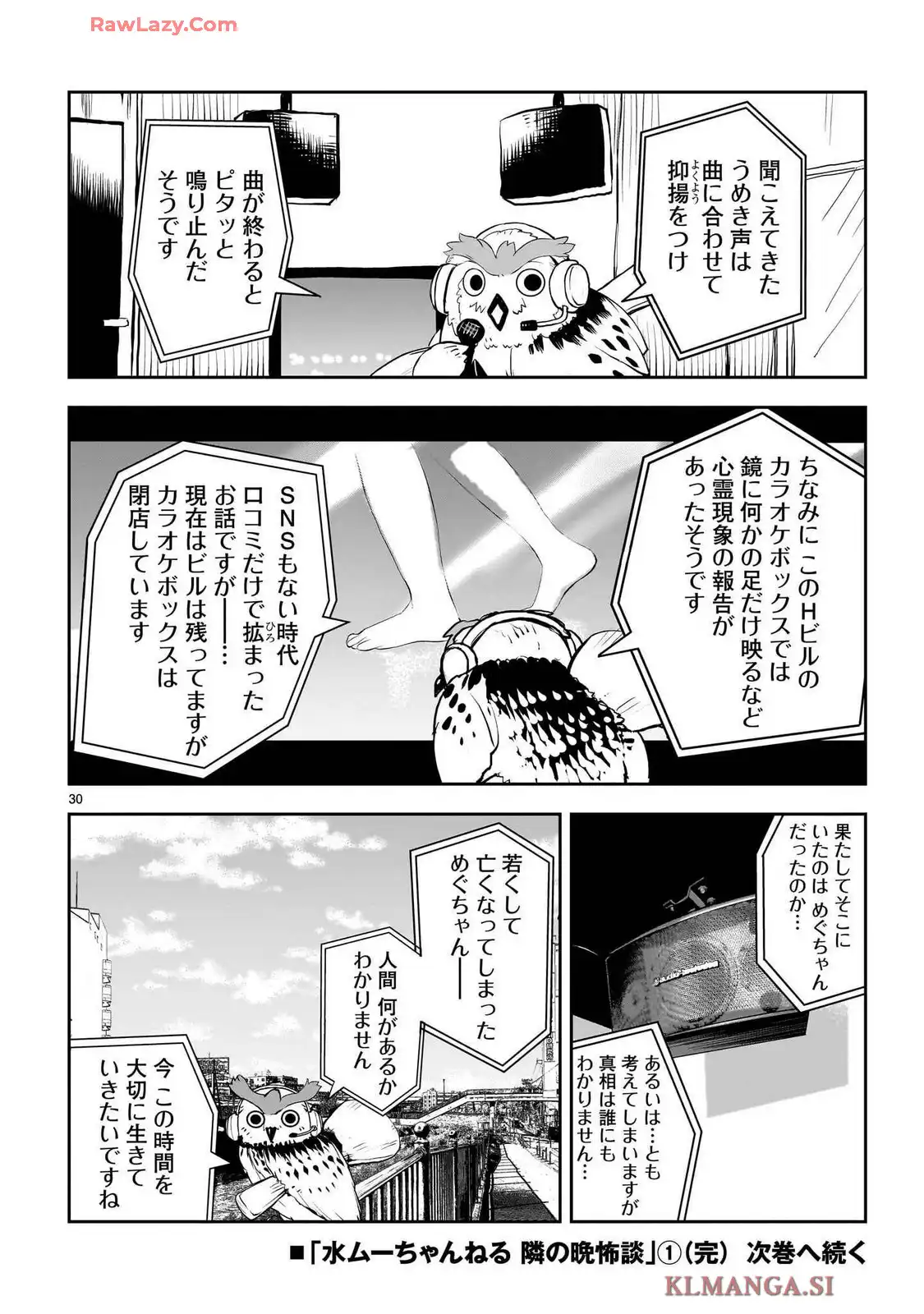 P30