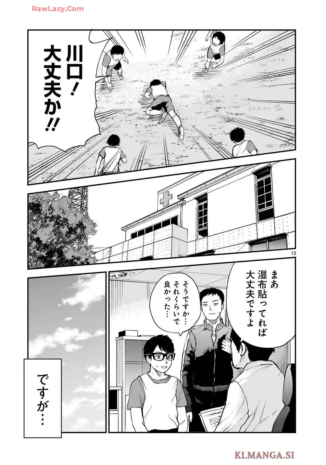 P13