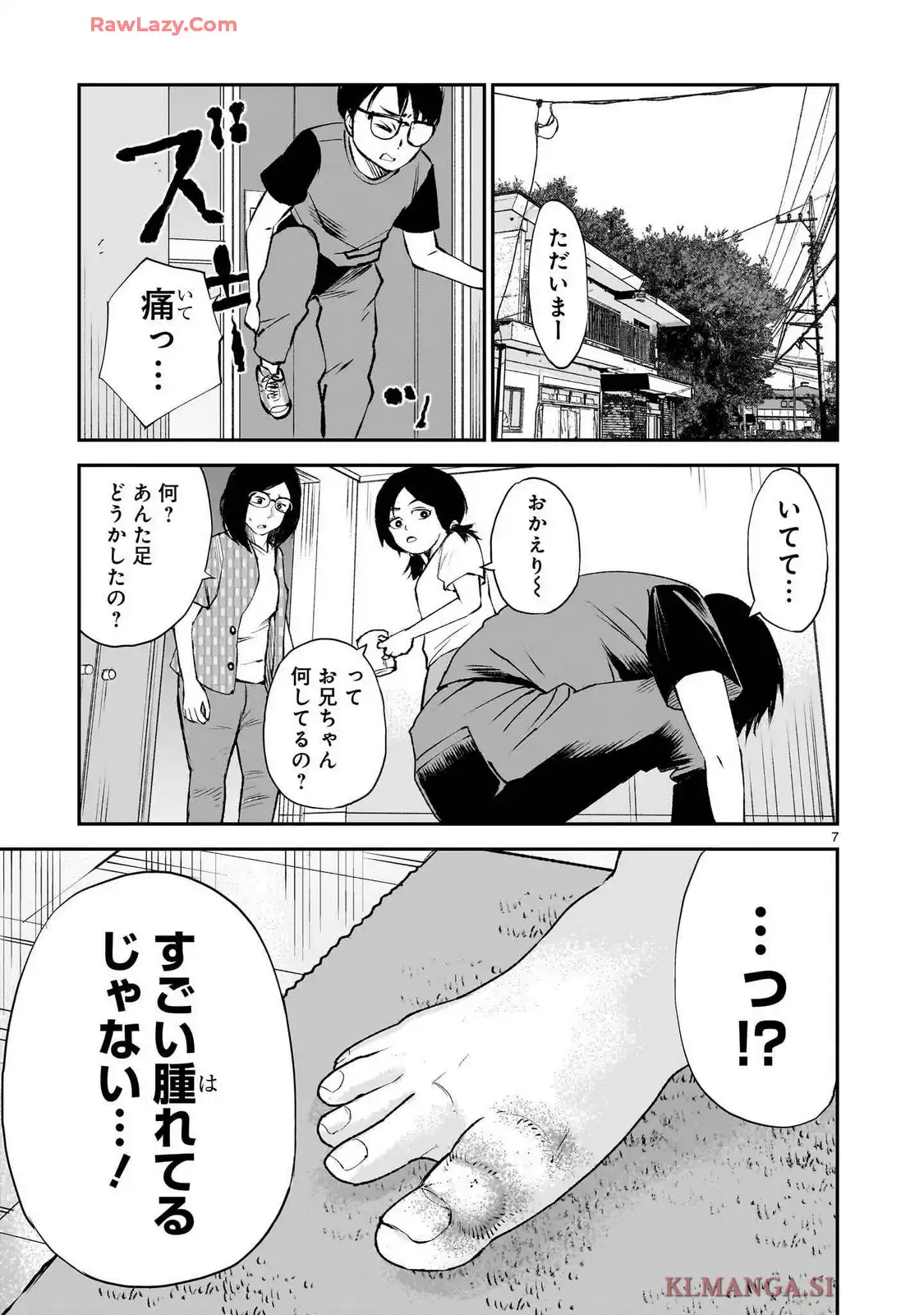 P7