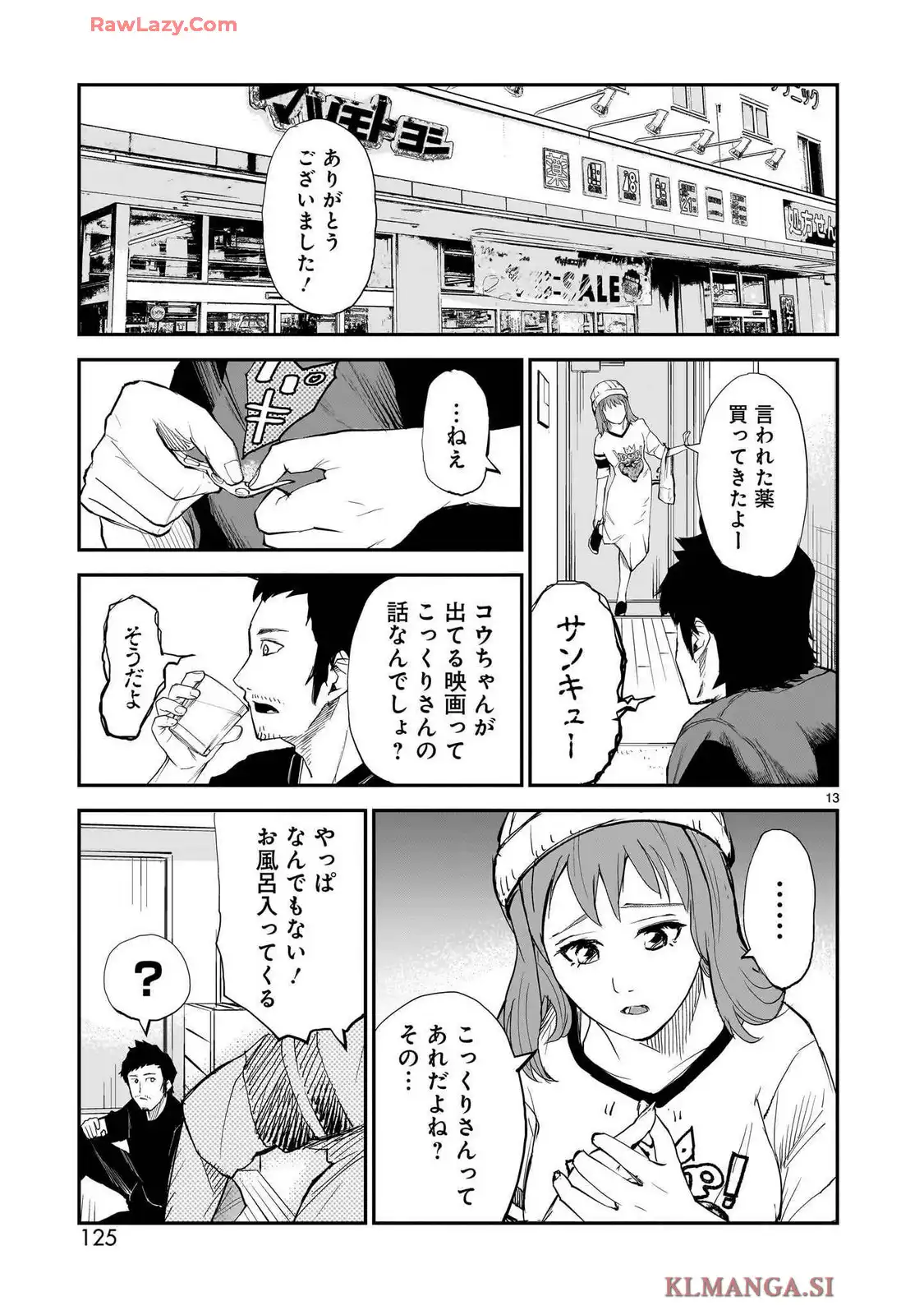 P13