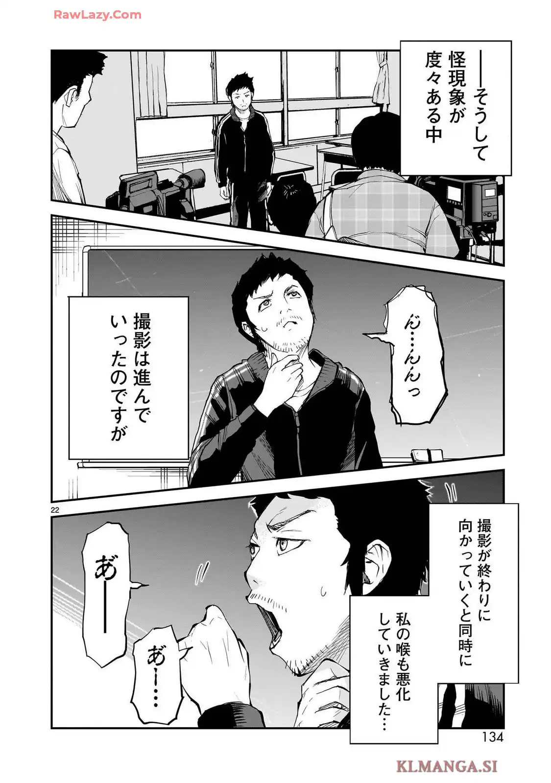 P22