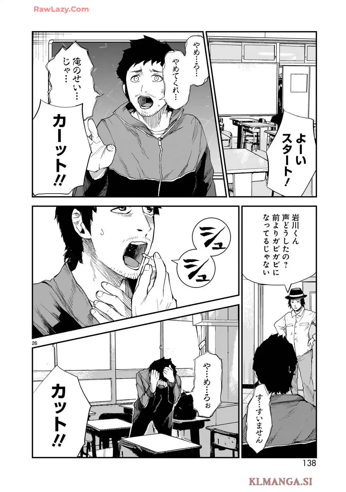 P26