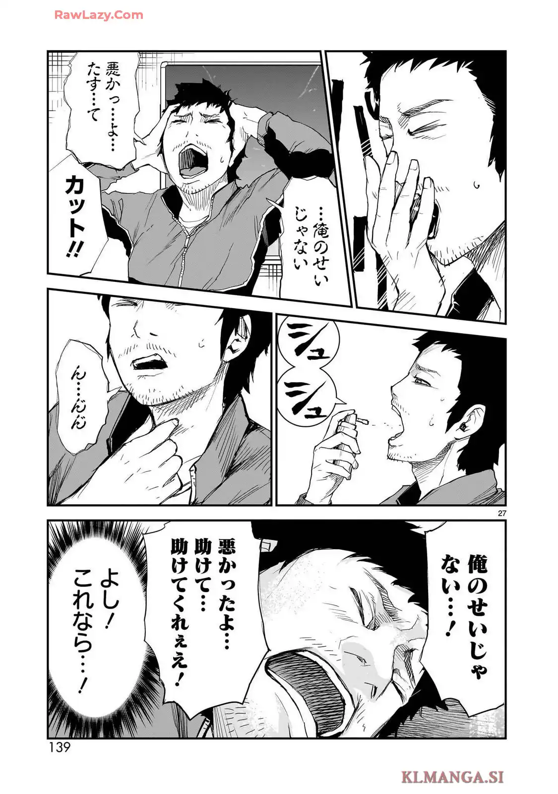 P27