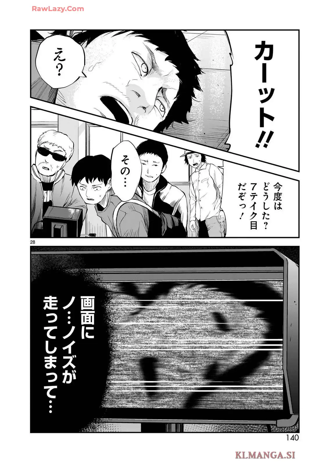 P28