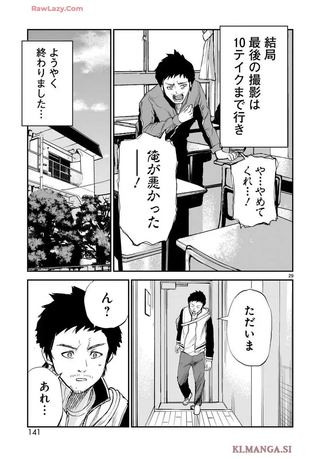 P29
