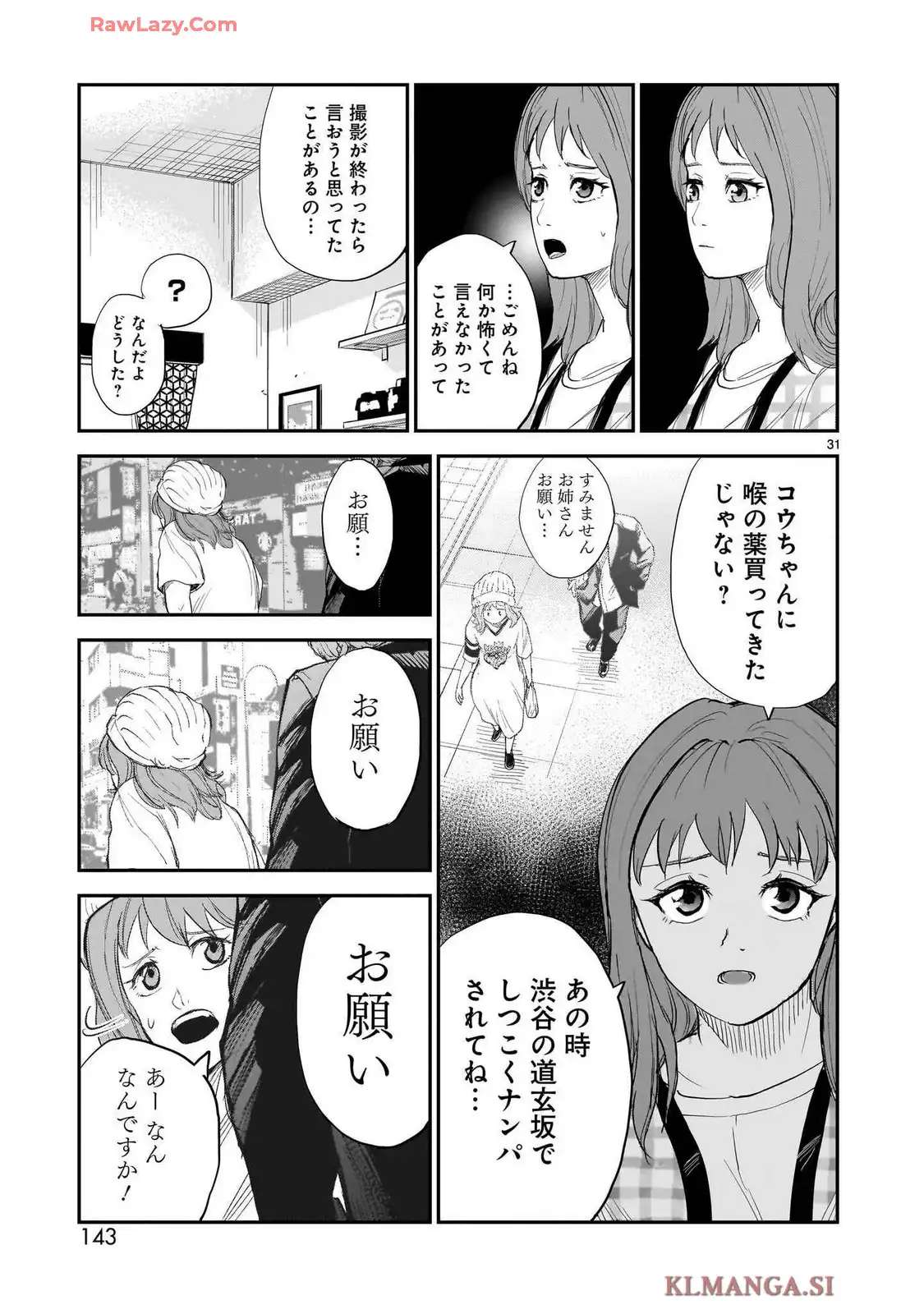 P31