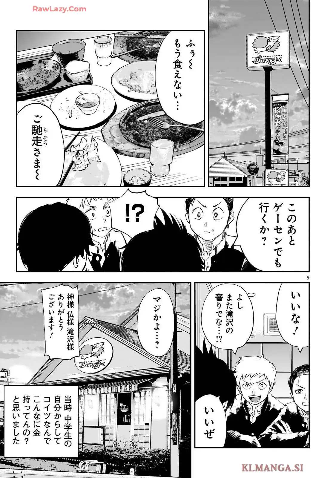 P5