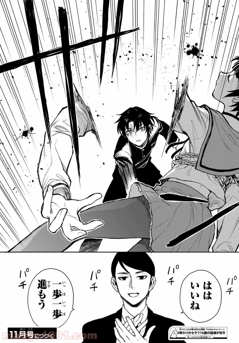P35