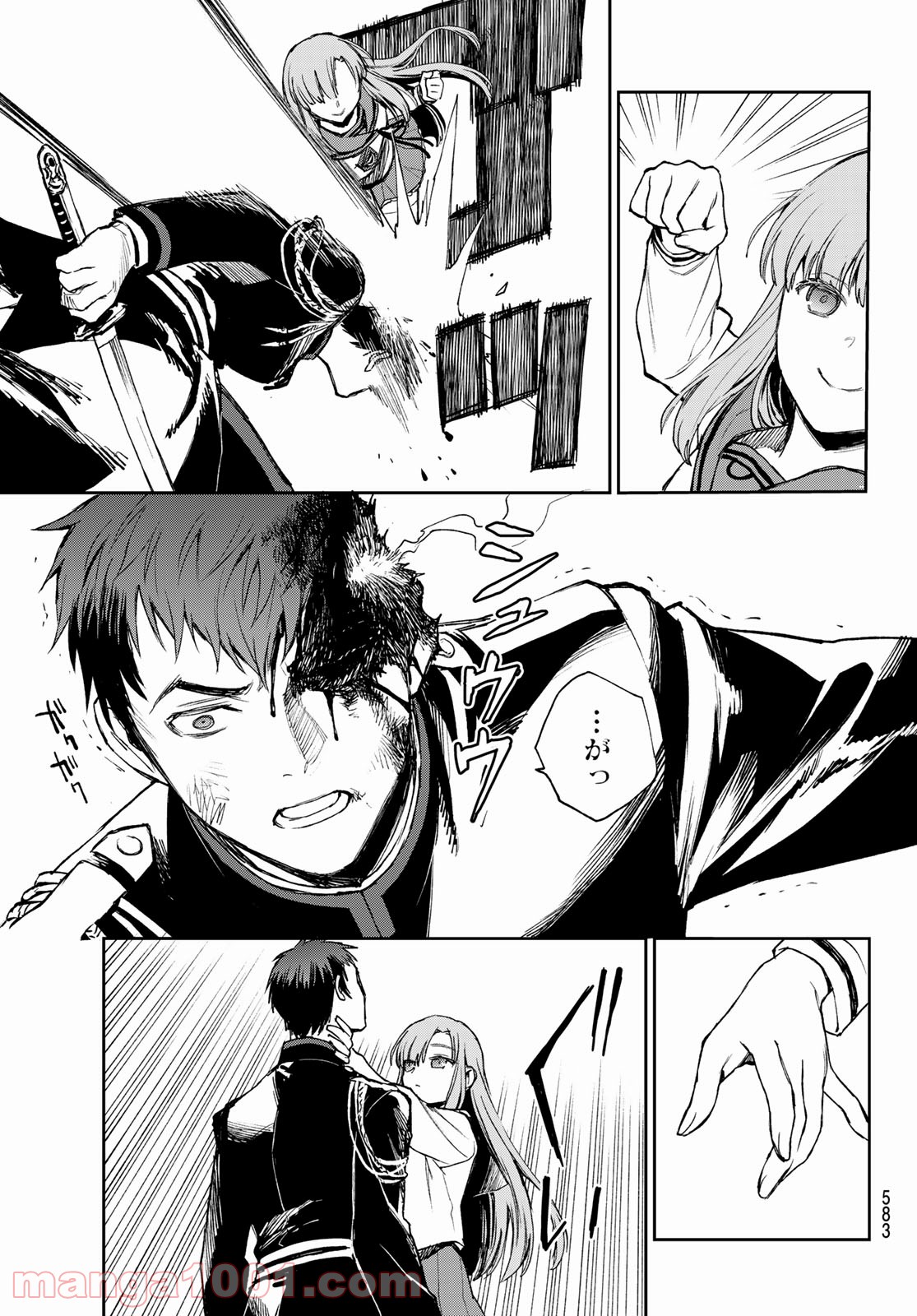 P21