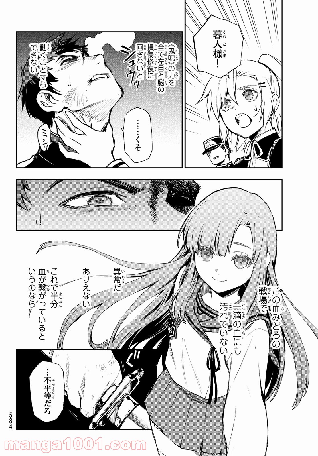 P22