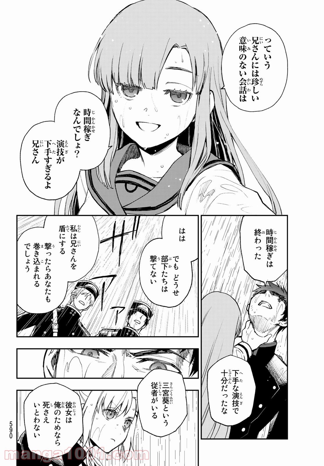 P28