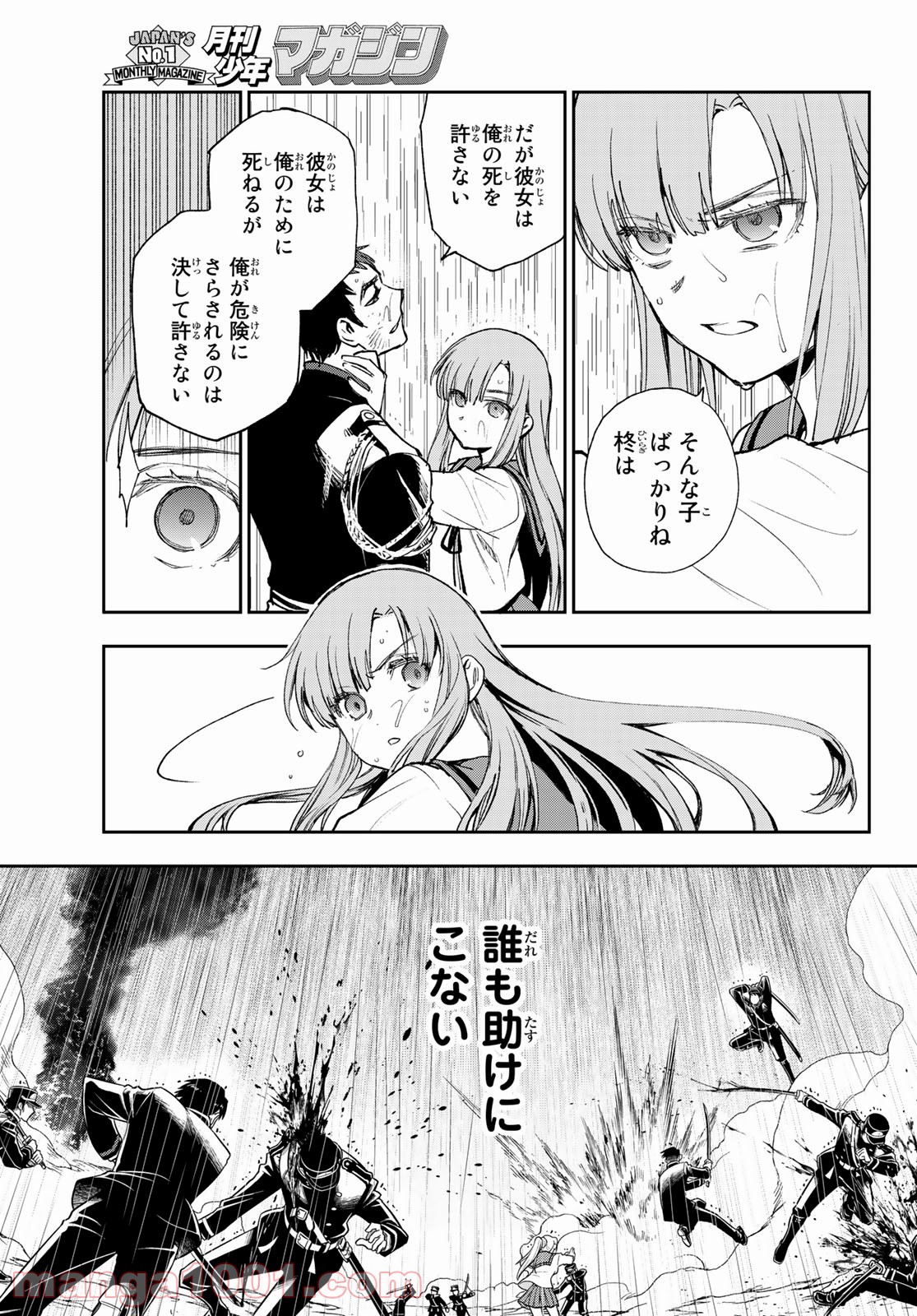 P29
