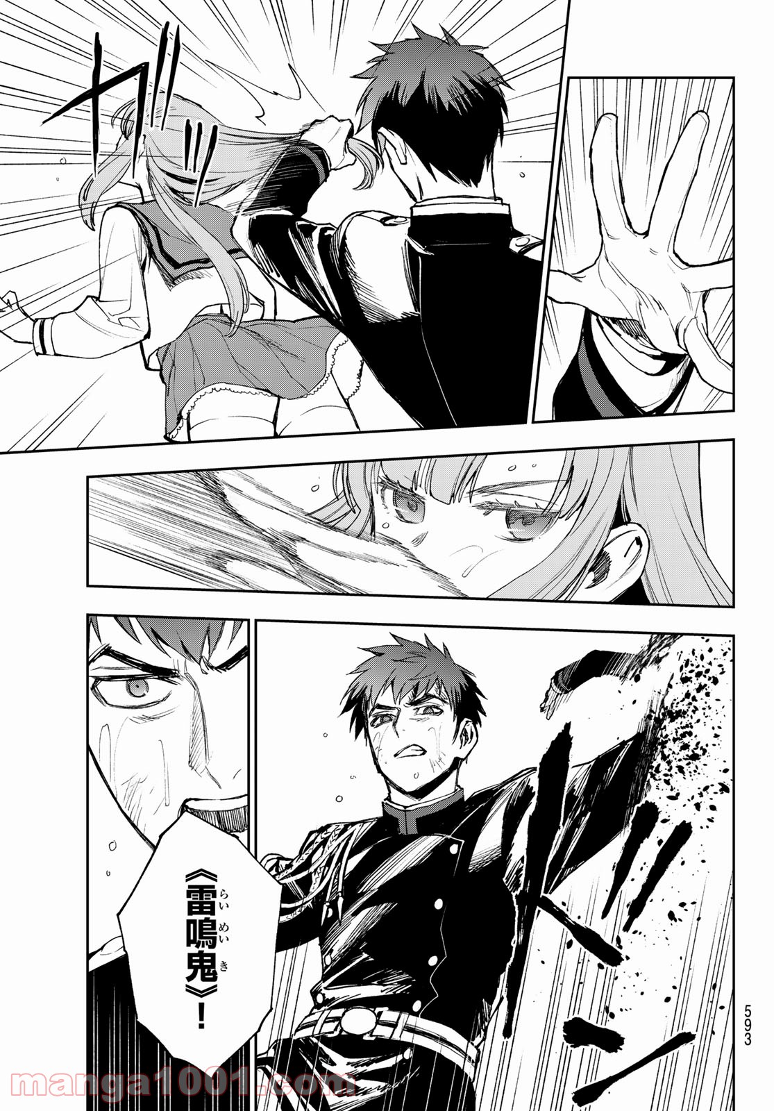 P31