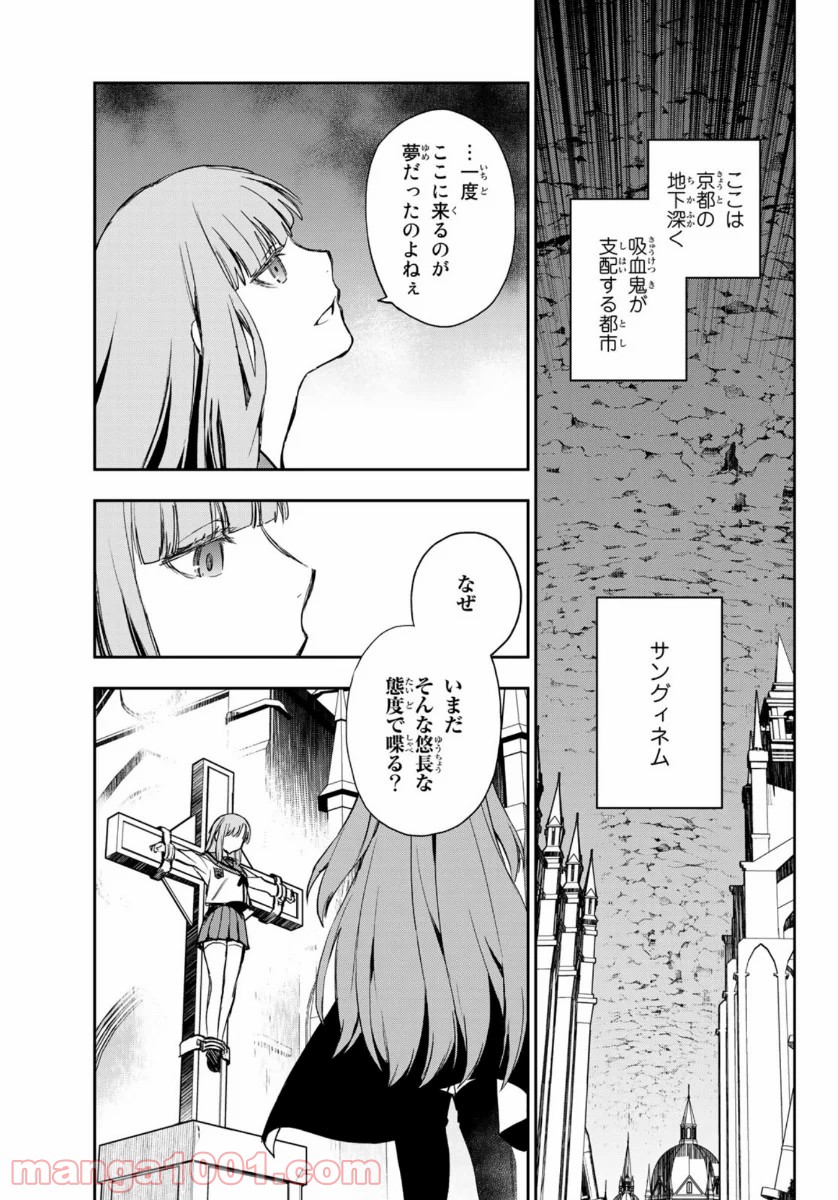 P39