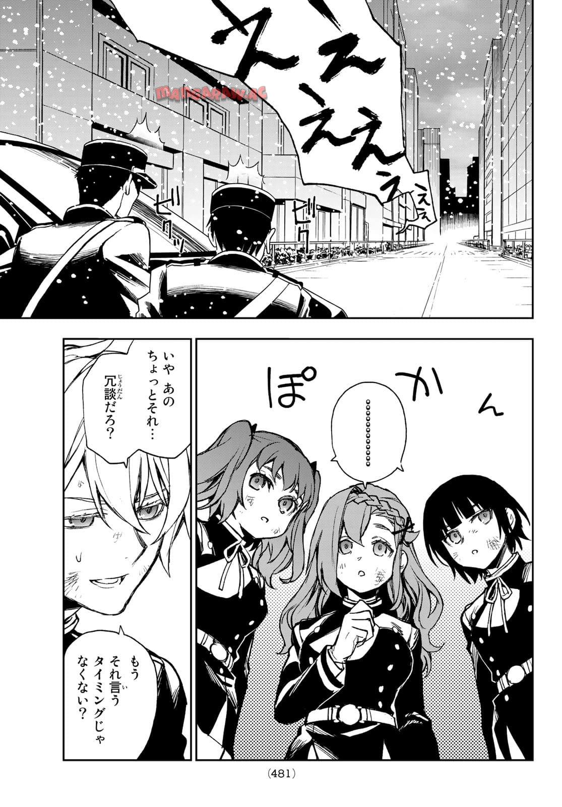 P25