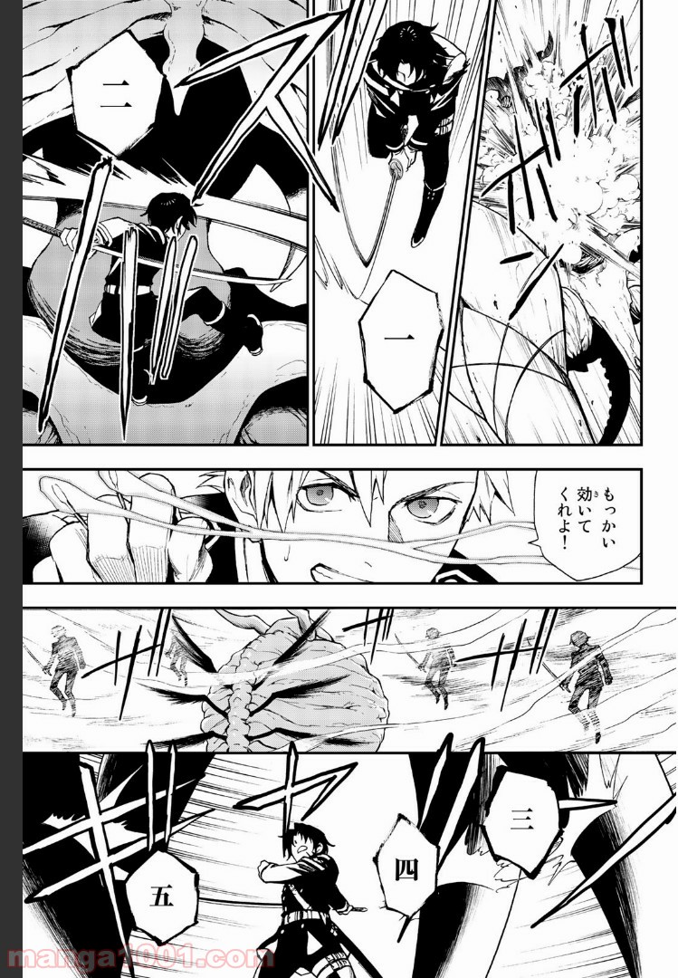 P11