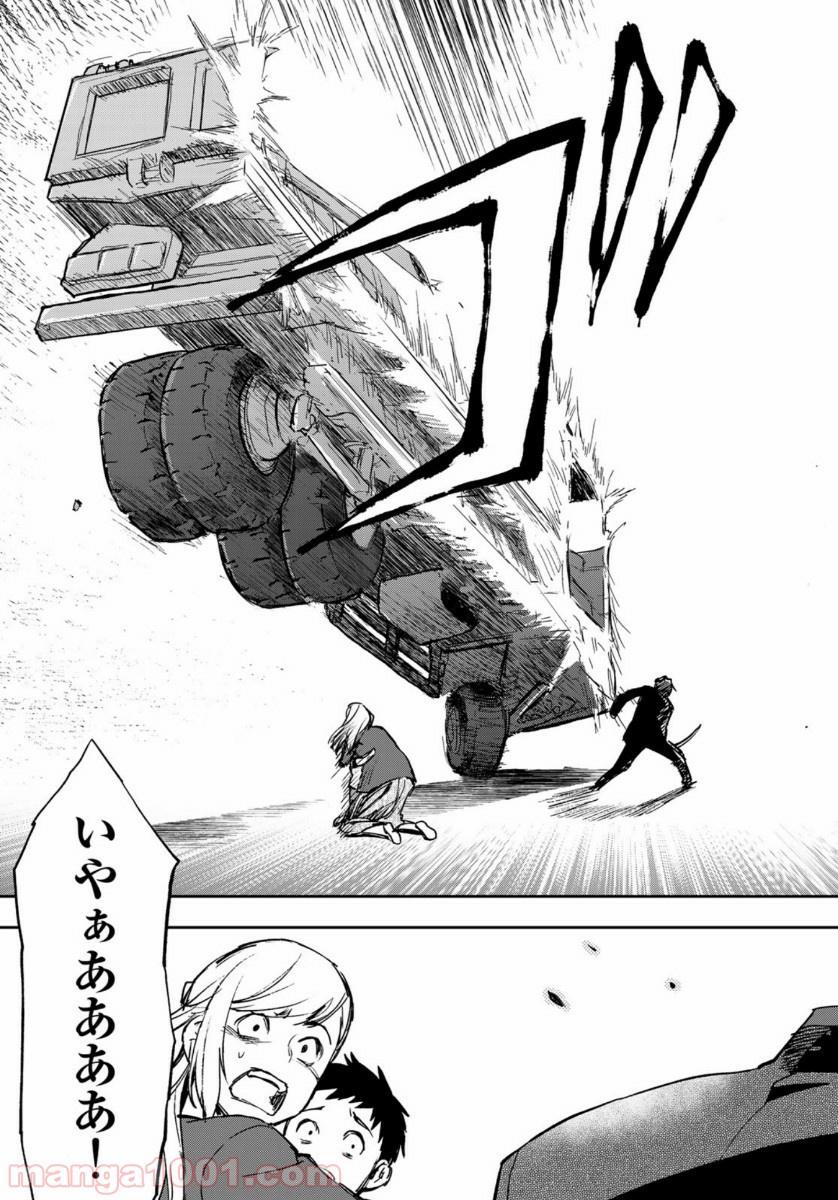 P31