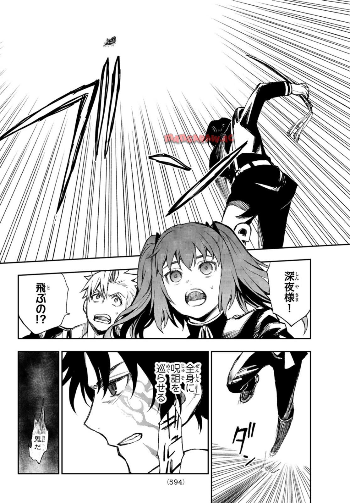 P24