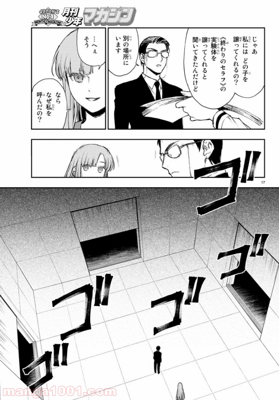 P35