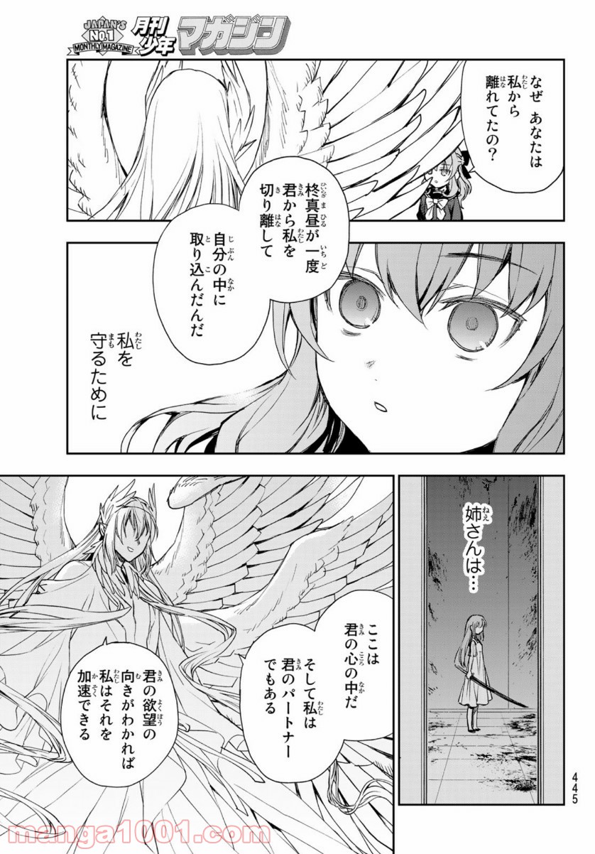 P22